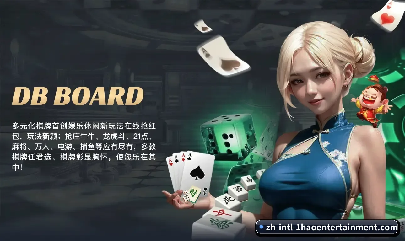 夯实数字体育基础设施 | Yihao